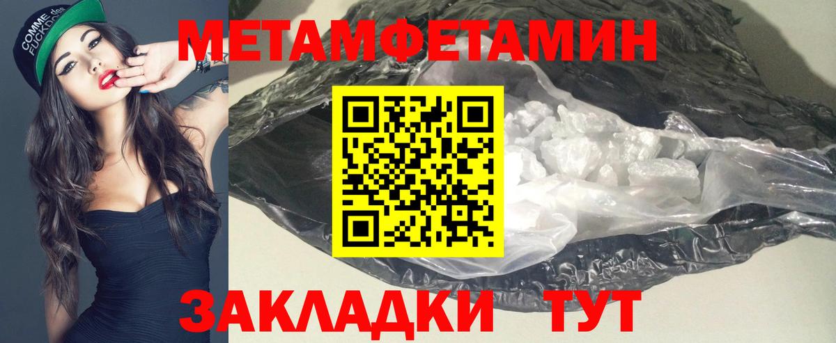 Рассказово  АМФ Premium  Вход с VPN 