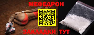 jwh Обнинск