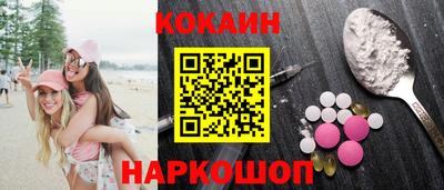 jwh Обнинск