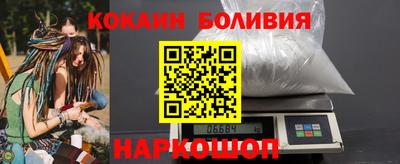 прущая мука Обь