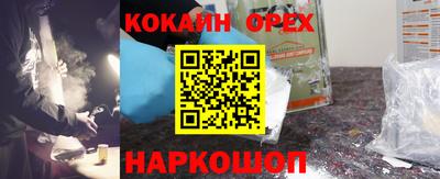 mdpv Нягань