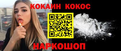 прущая мука Обь