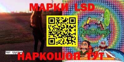 jwh Обнинск