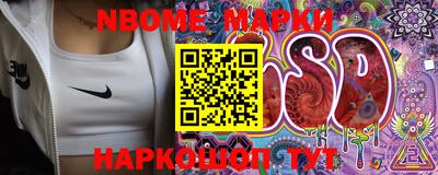 mdpv Нягань