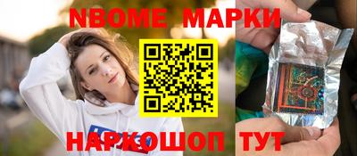 jwh Обнинск
