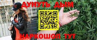 jwh Обнинск