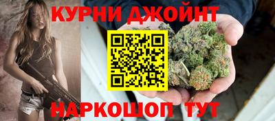 прущая мука Обь