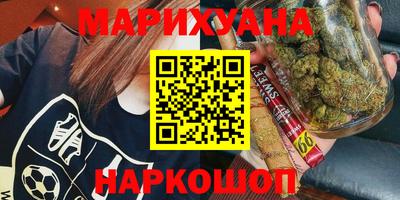 прущая мука Обь