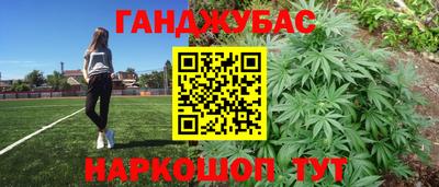mdpv Нягань