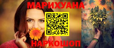 mdpv Нягань