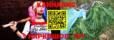прущая мука Обь