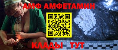 jwh Обнинск