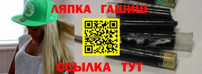 прущая мука Обь