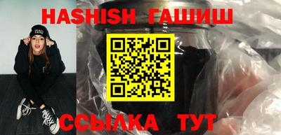 прущая мука Обь
