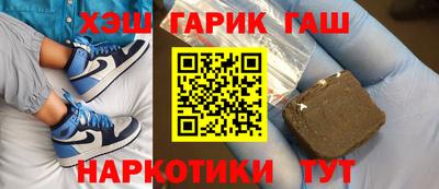 jwh Обнинск