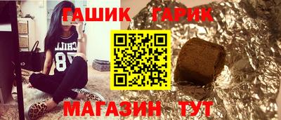 mdpv Нягань