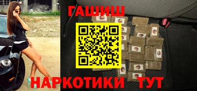 jwh Обнинск