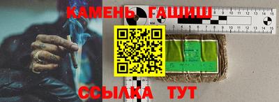 mdpv Нягань