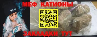 jwh Обнинск